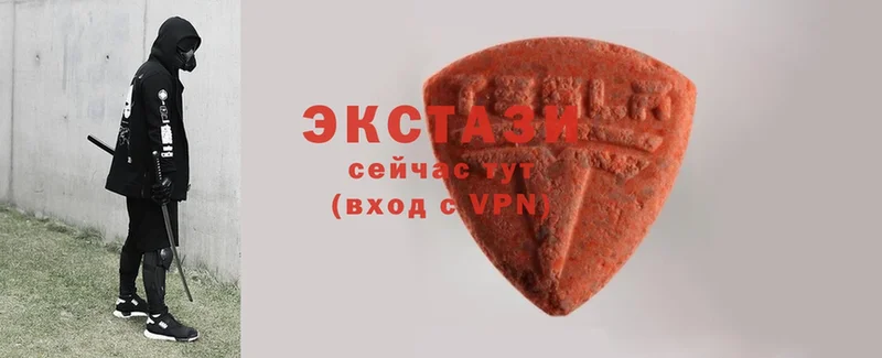 Ecstasy Punisher  Десногорск 